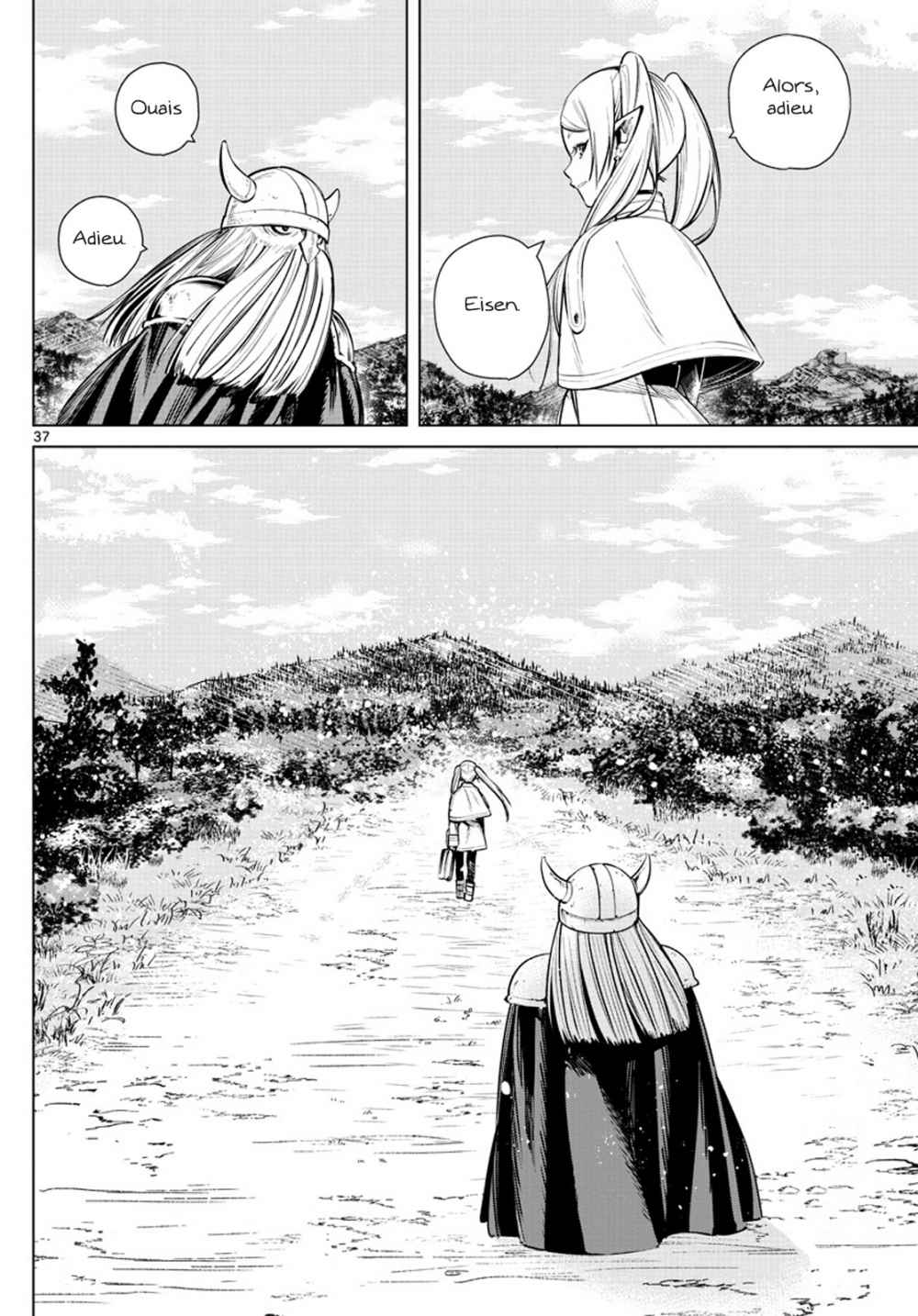 Chapter Image 223