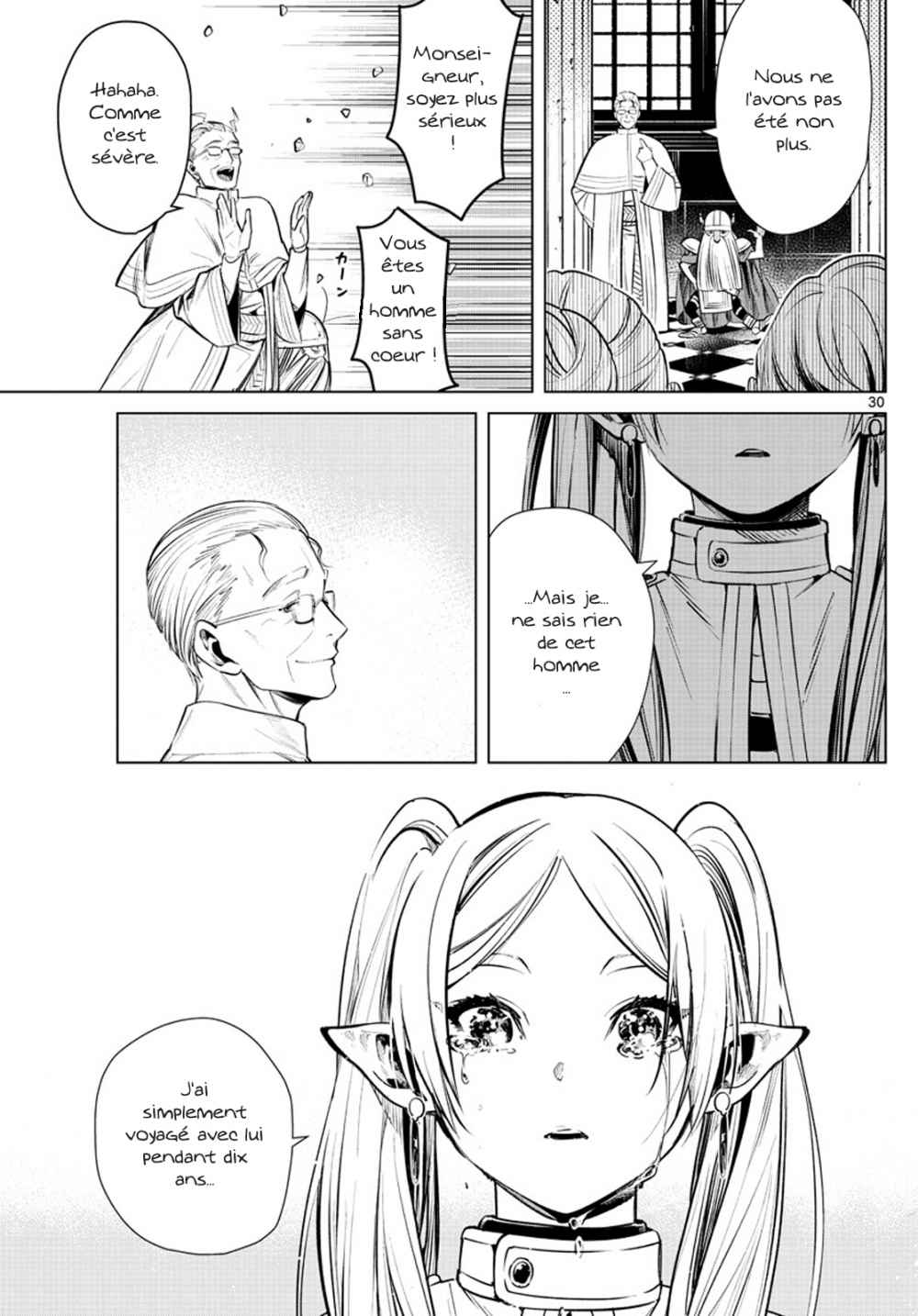 Chapter Image 963