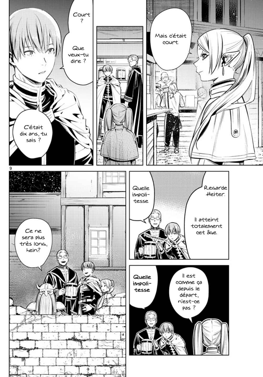 Chapter Image 223