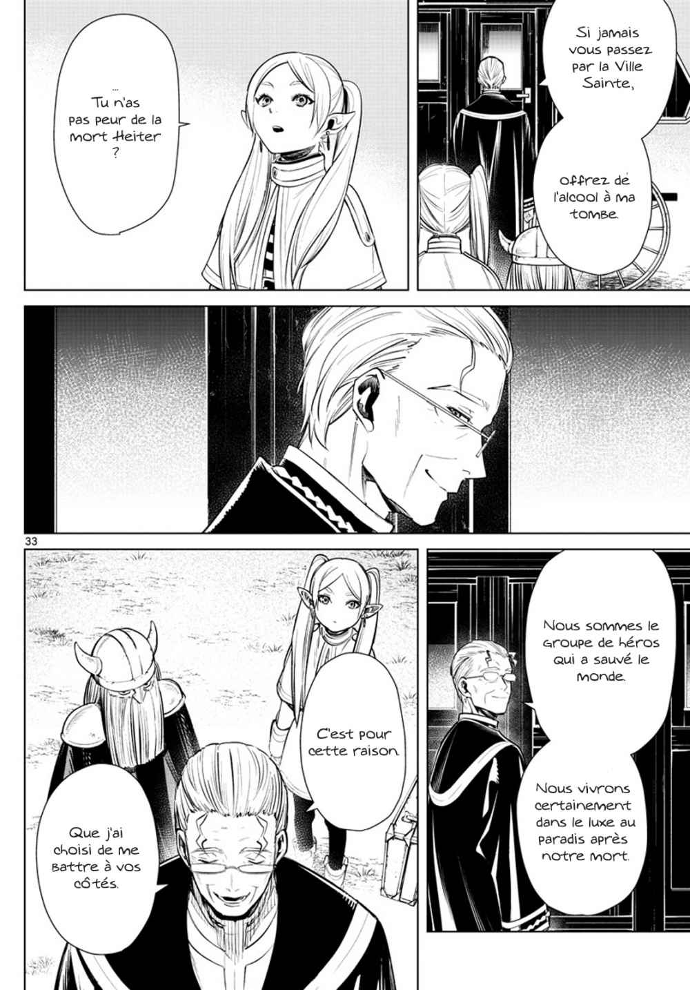 Chapter Image 75