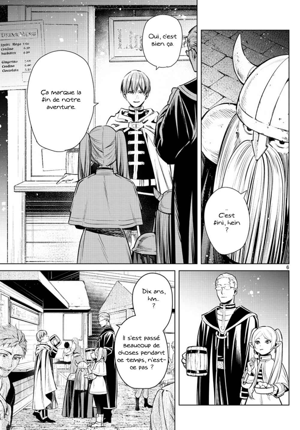 Chapter Image 112
