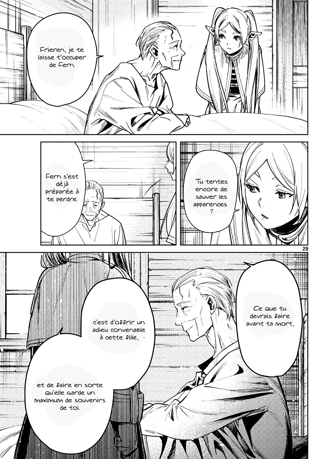 Chapter Image 963