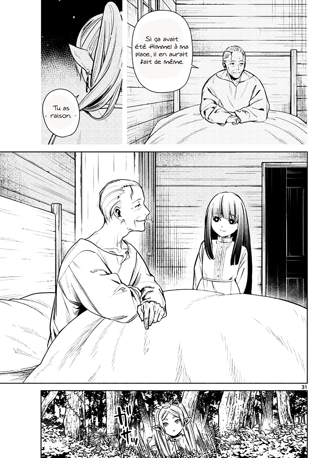 Chapter Image 38