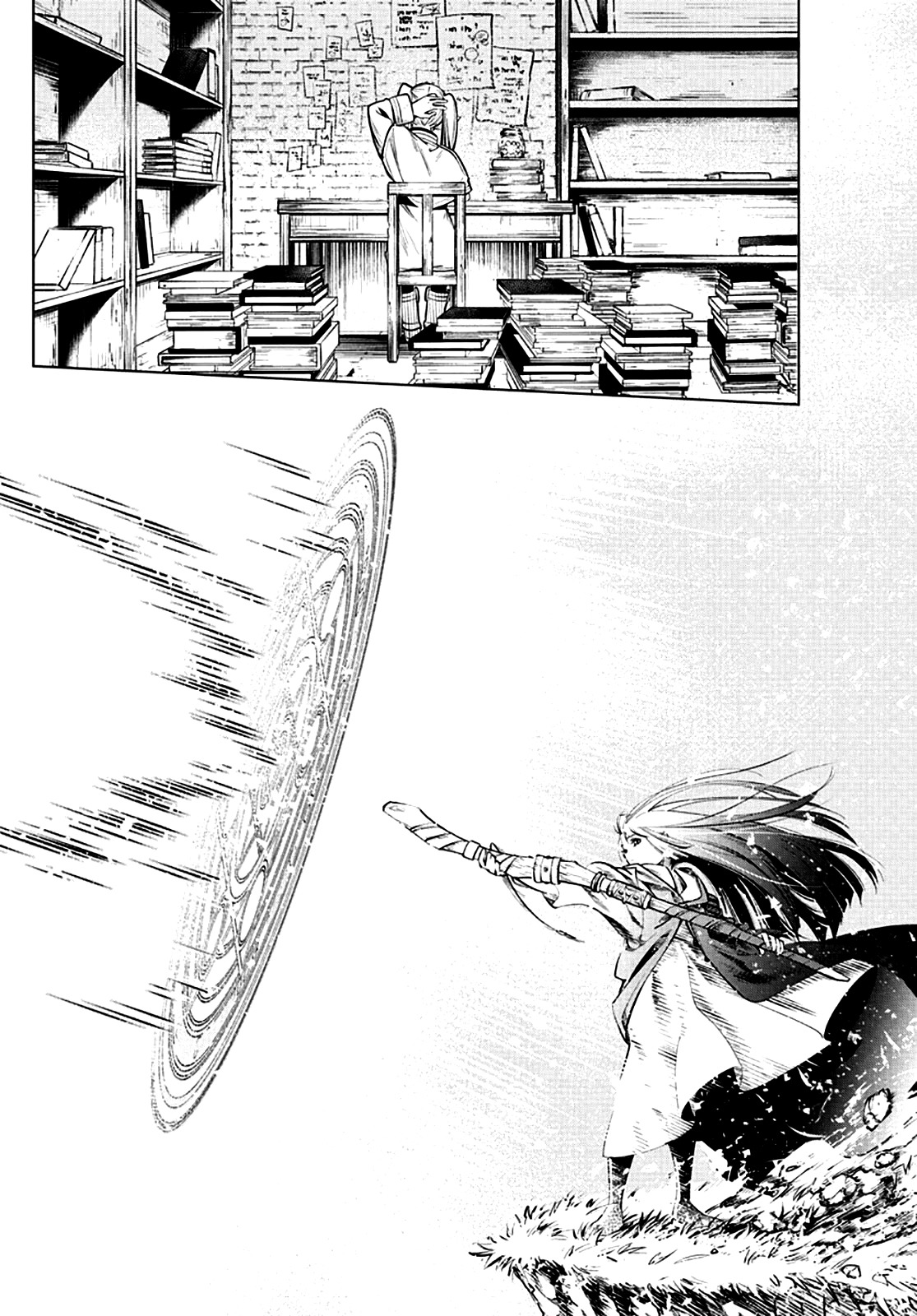 Chapter Image 852