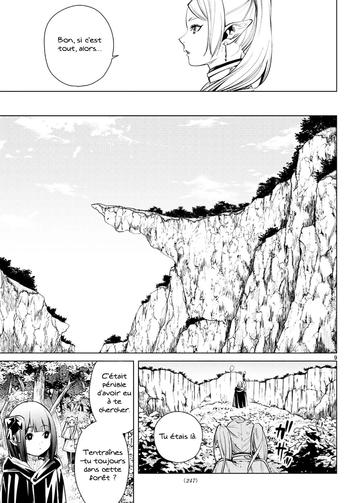 Chapter Image 223