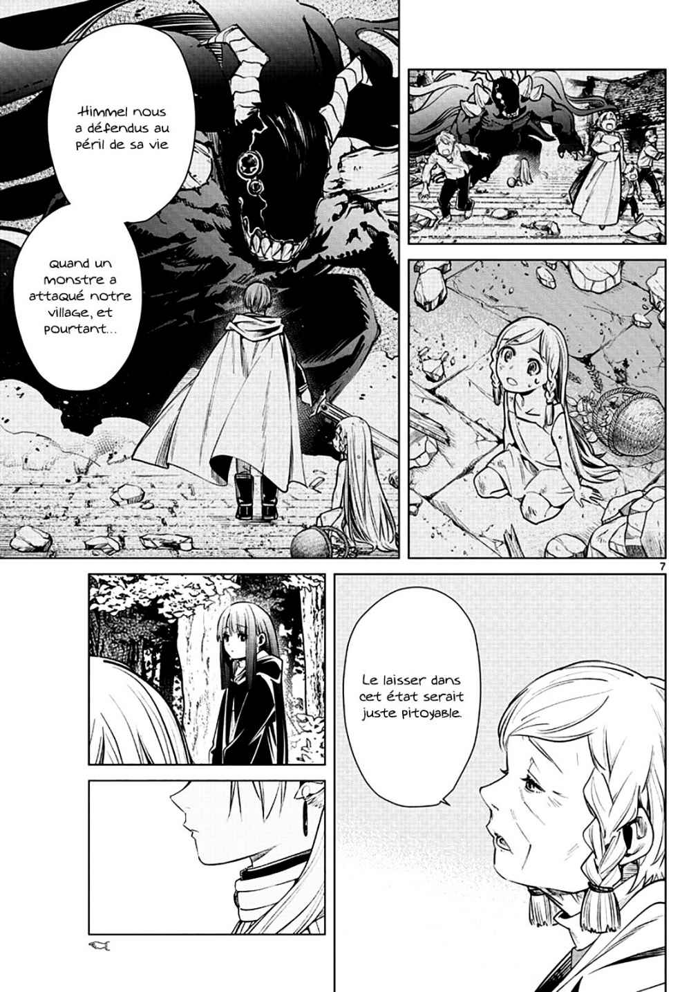 Chapter Image 223