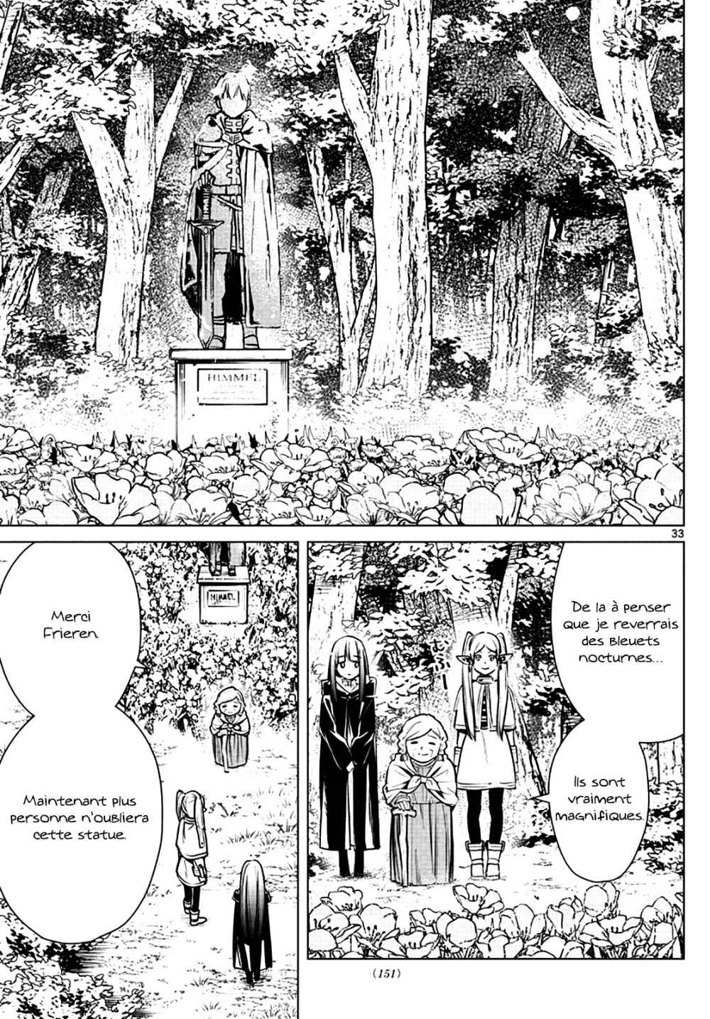 Chapter Image 186
