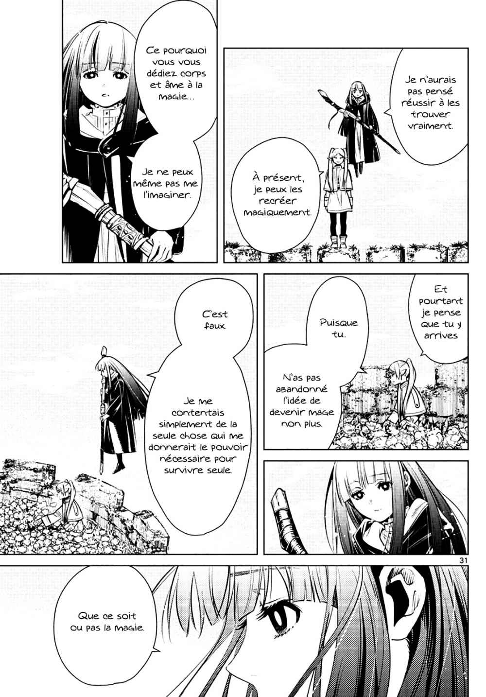 Chapter Image 112