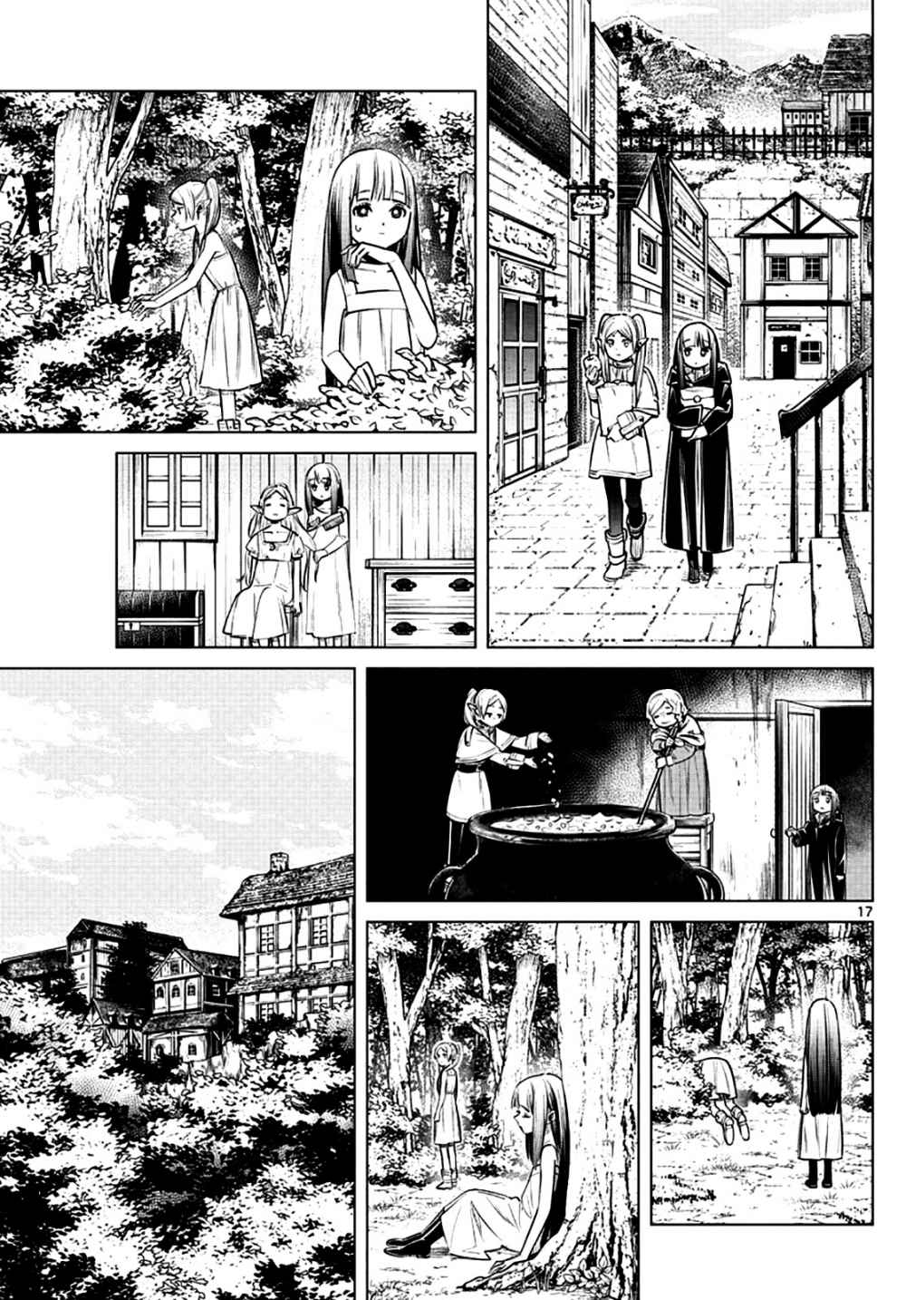 Chapter Image 593