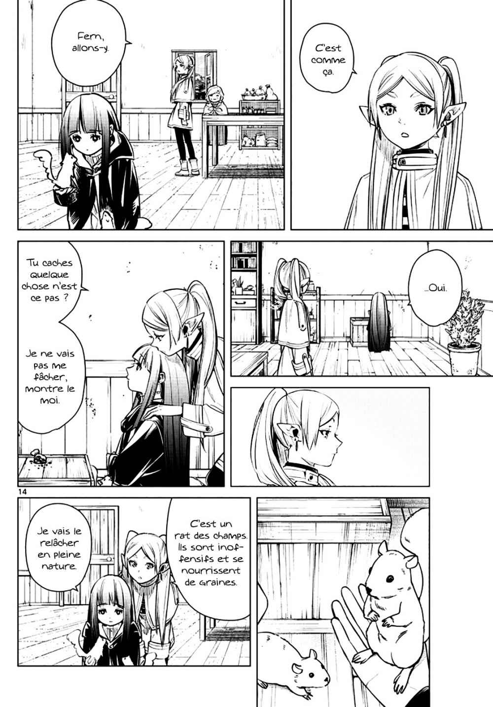 Chapter Image 482