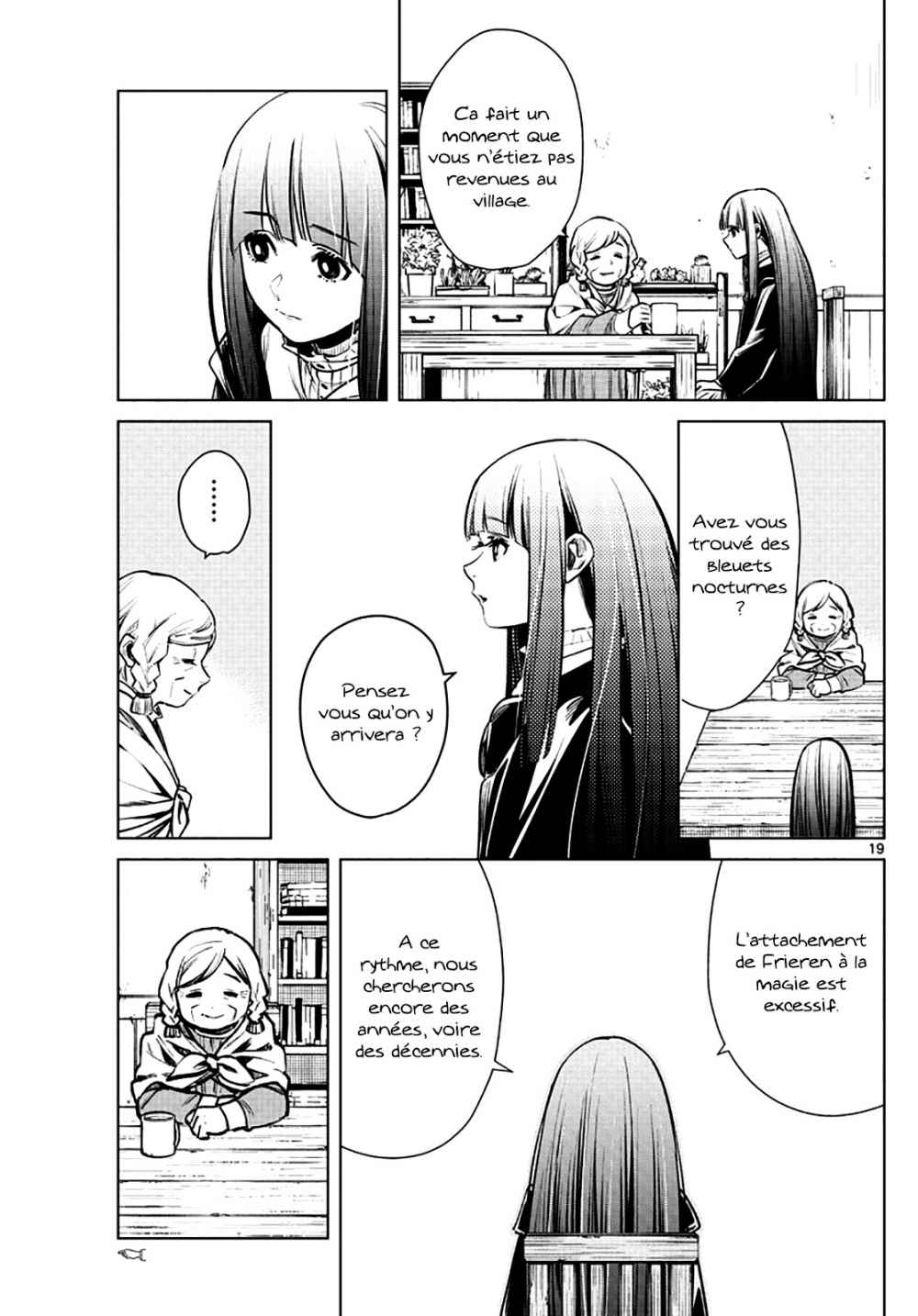 Chapter Image 667