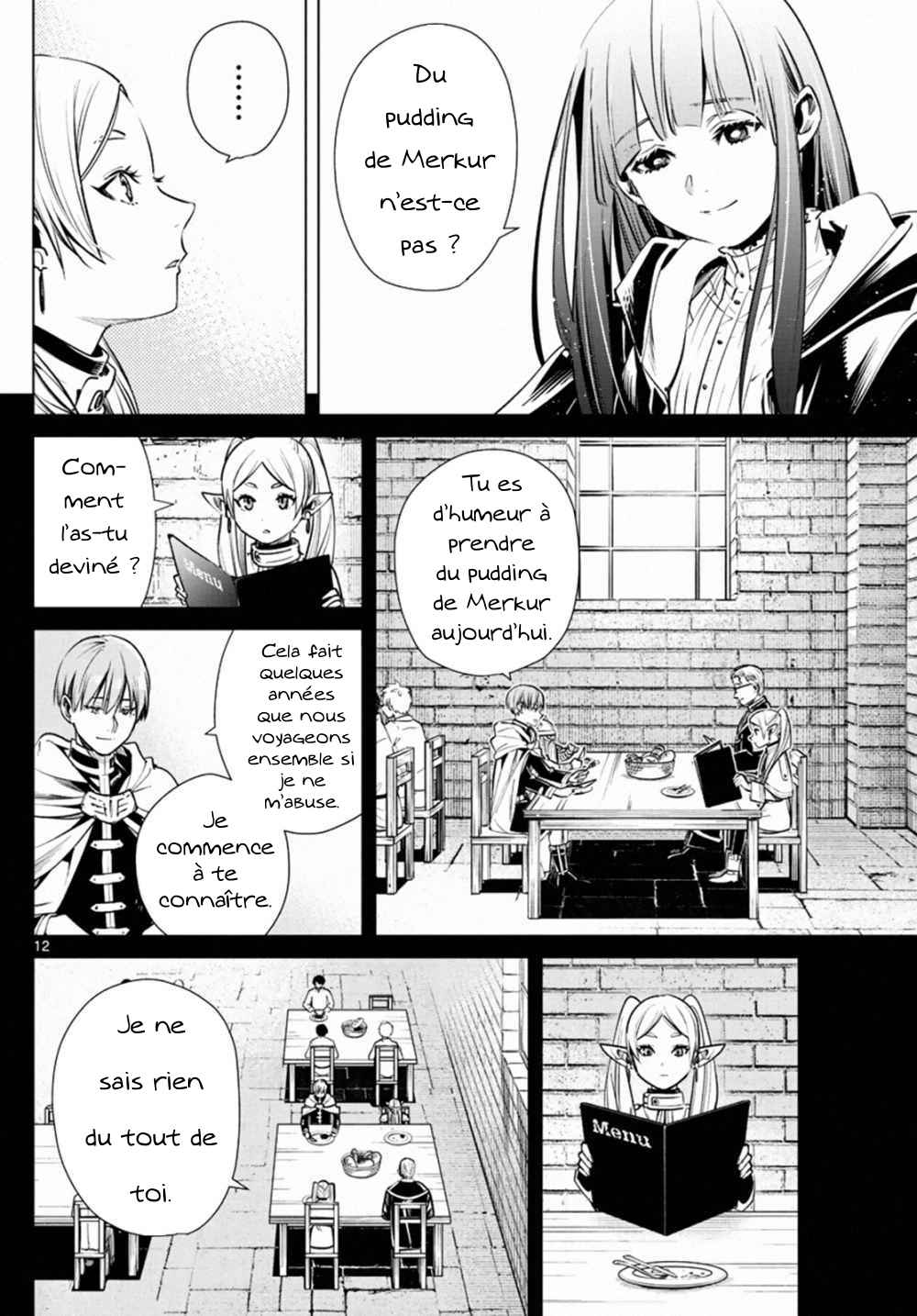 Chapter Image 371