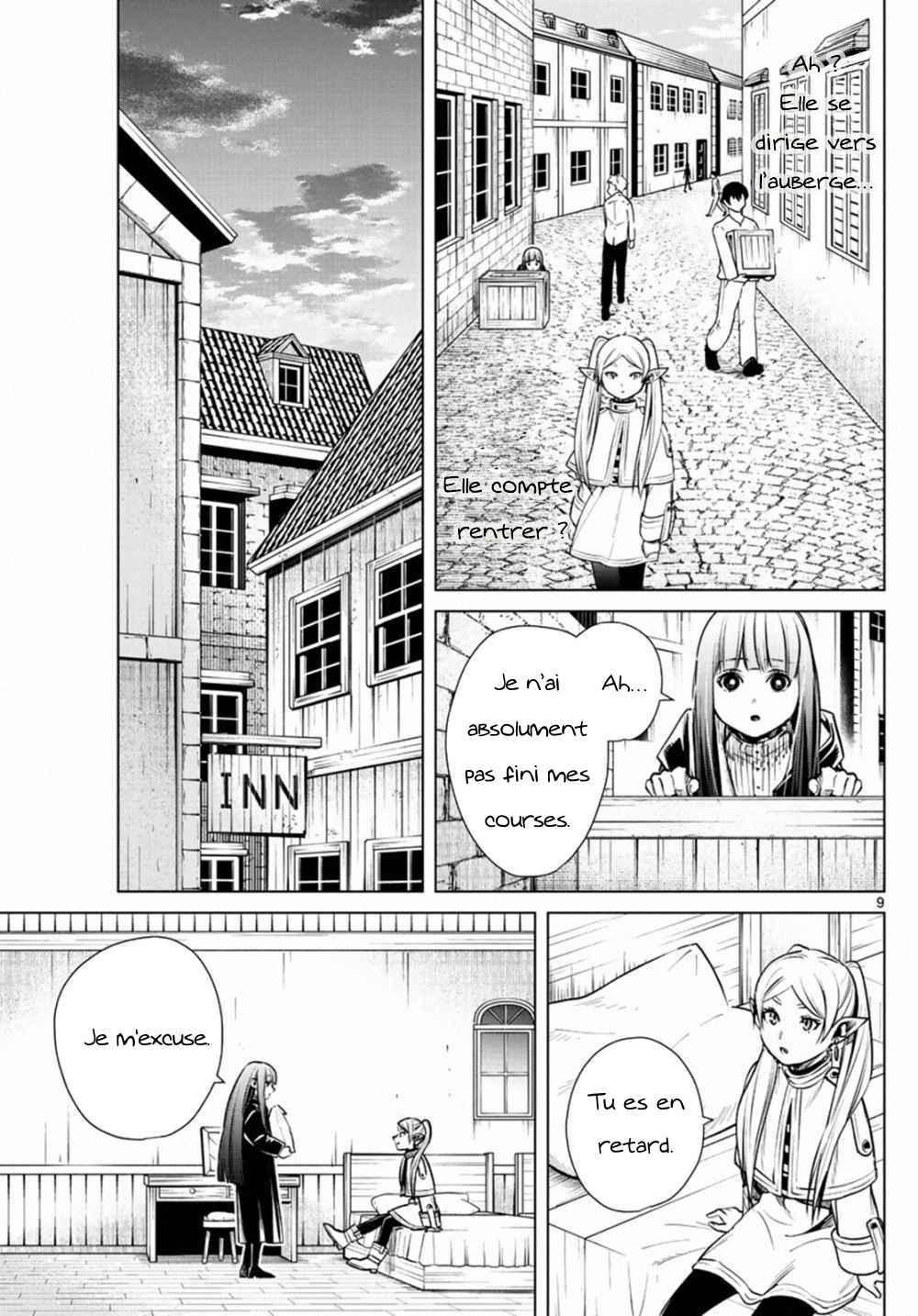 Chapter Image 260