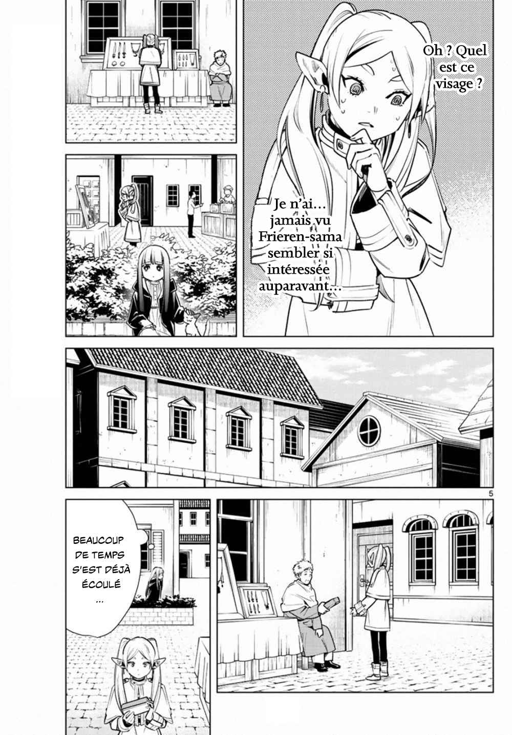 Chapter Image 112