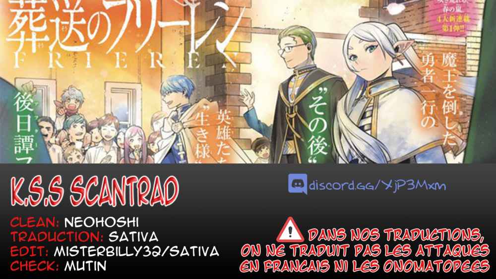Chapter Image 667