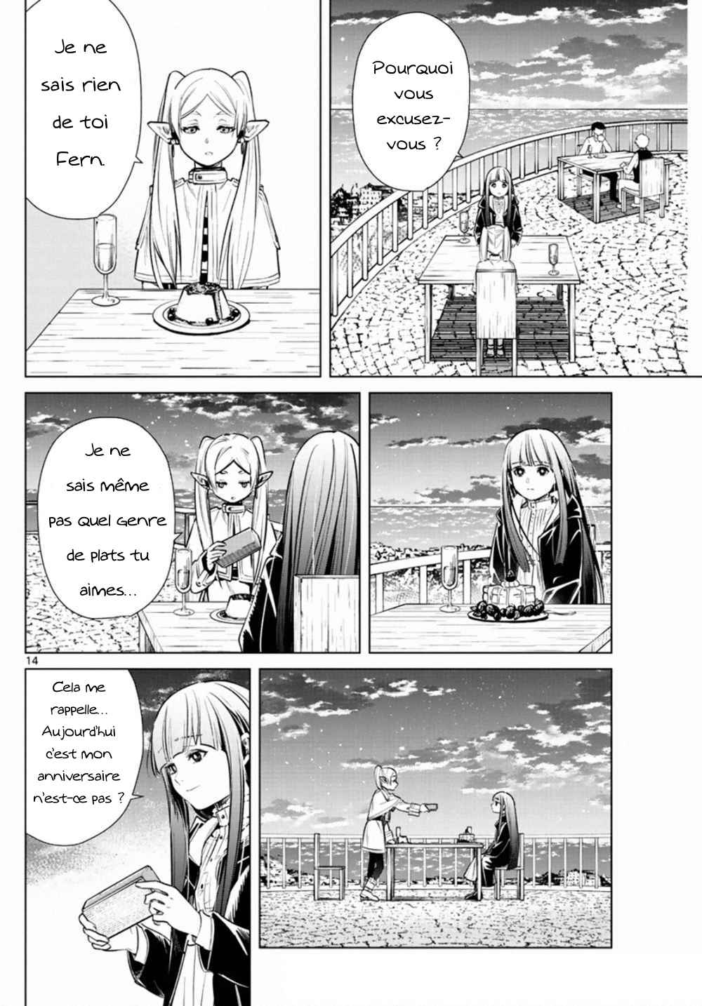 Chapter Image 445
