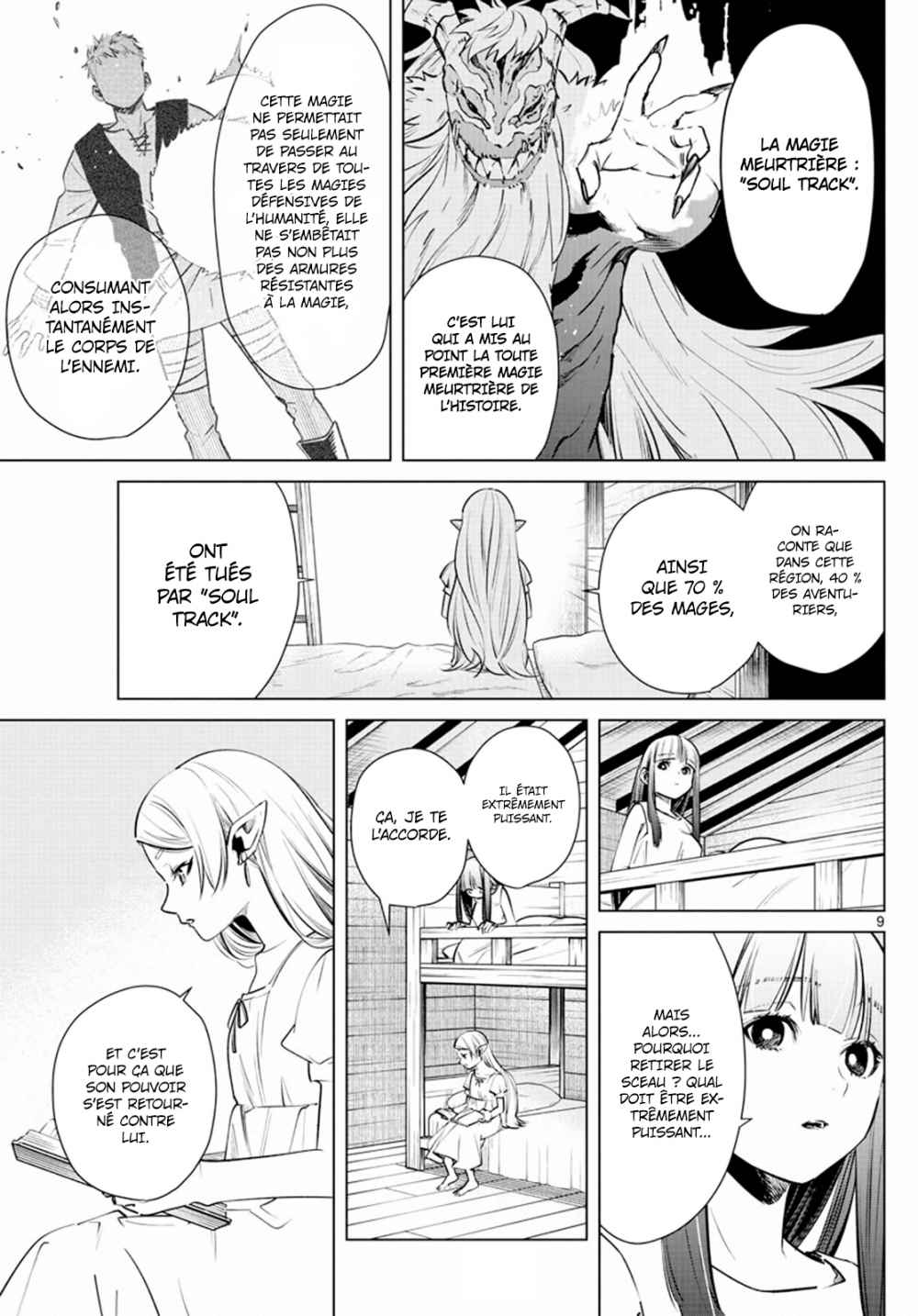 Chapter Image 260