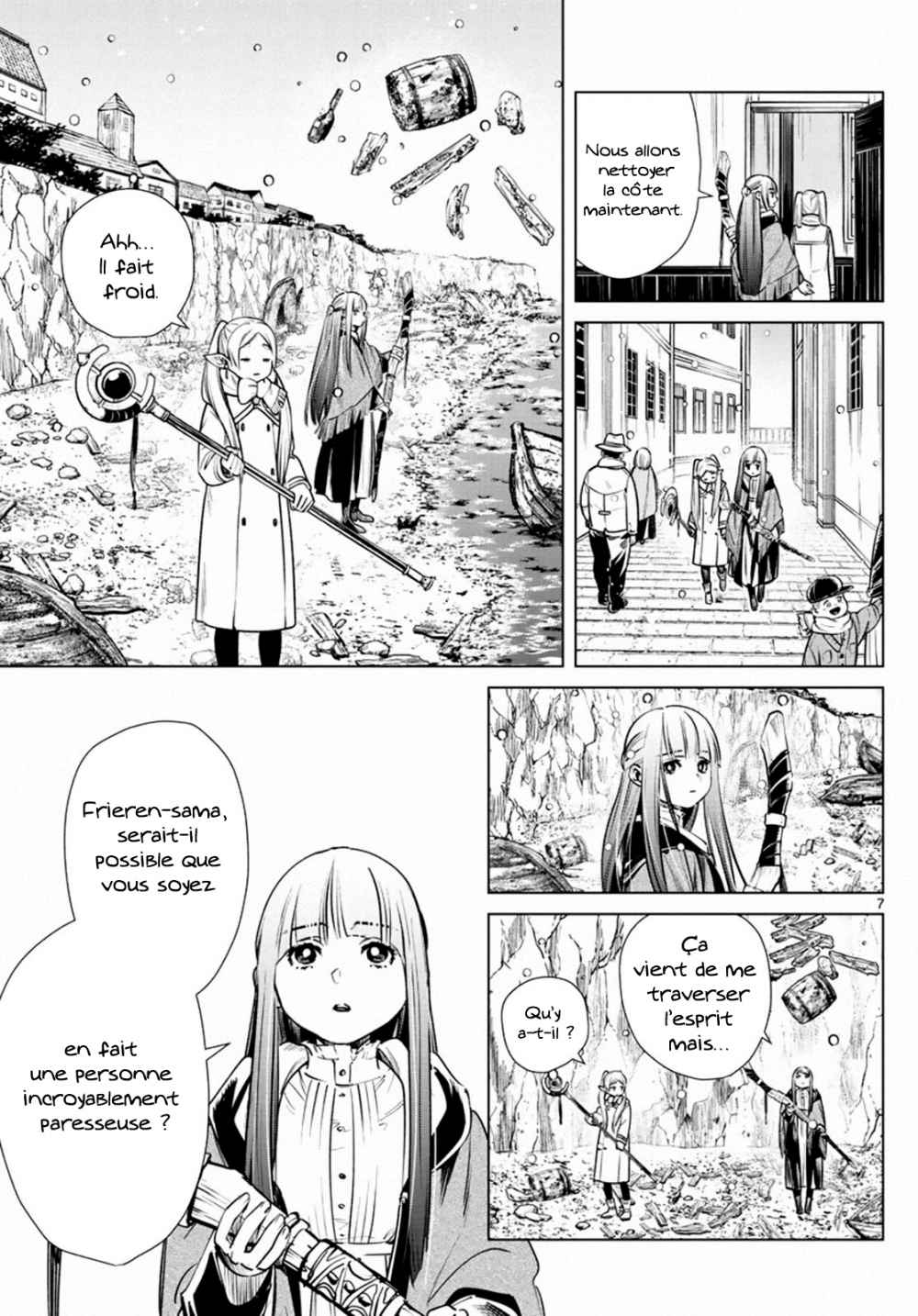 Chapter Image 186
