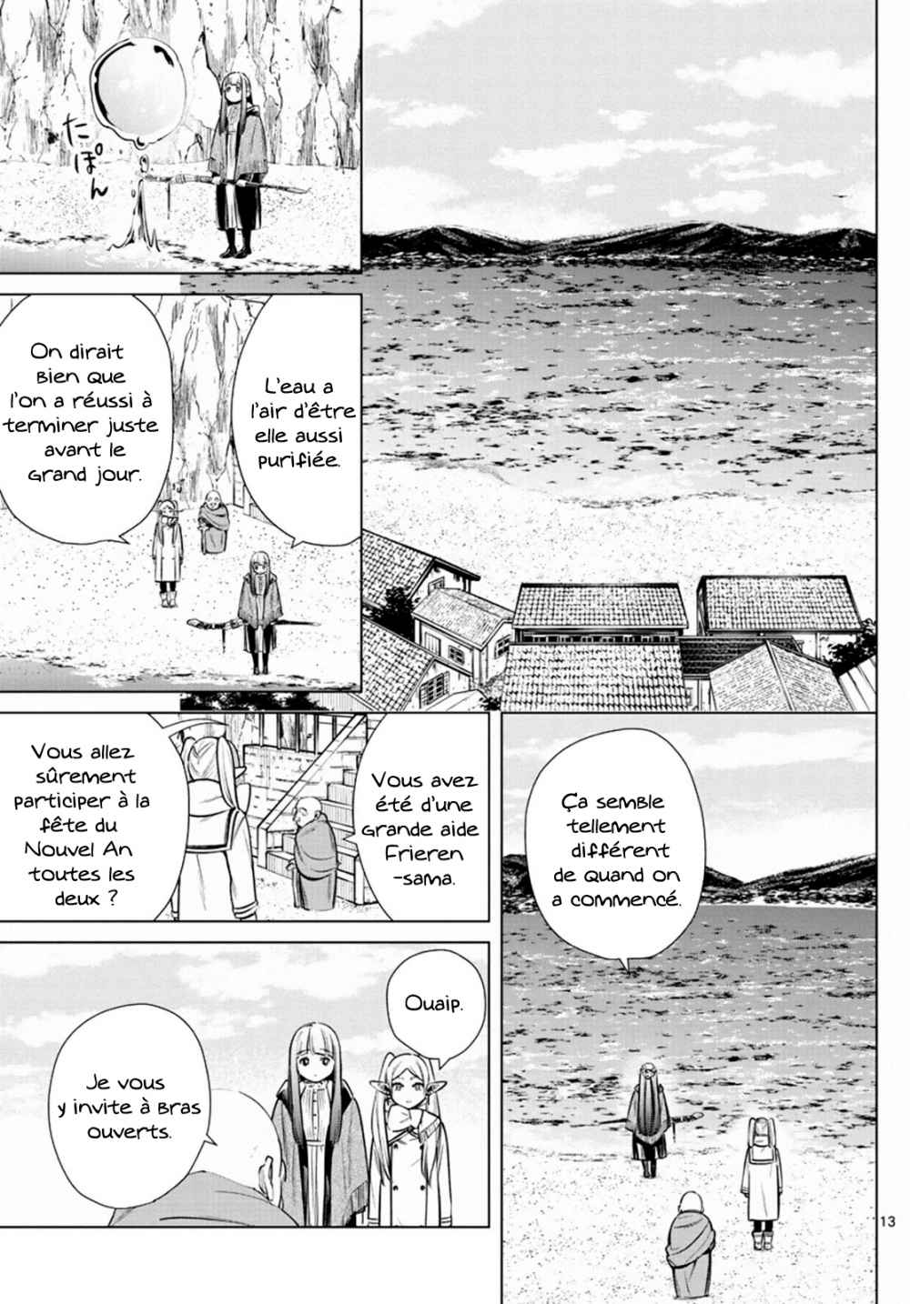 Chapter Image 408