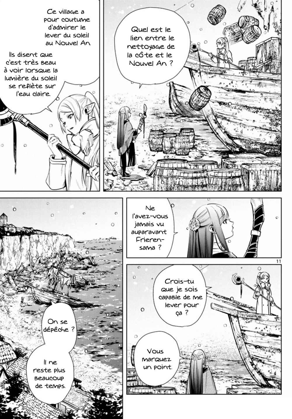 Chapter Image 334