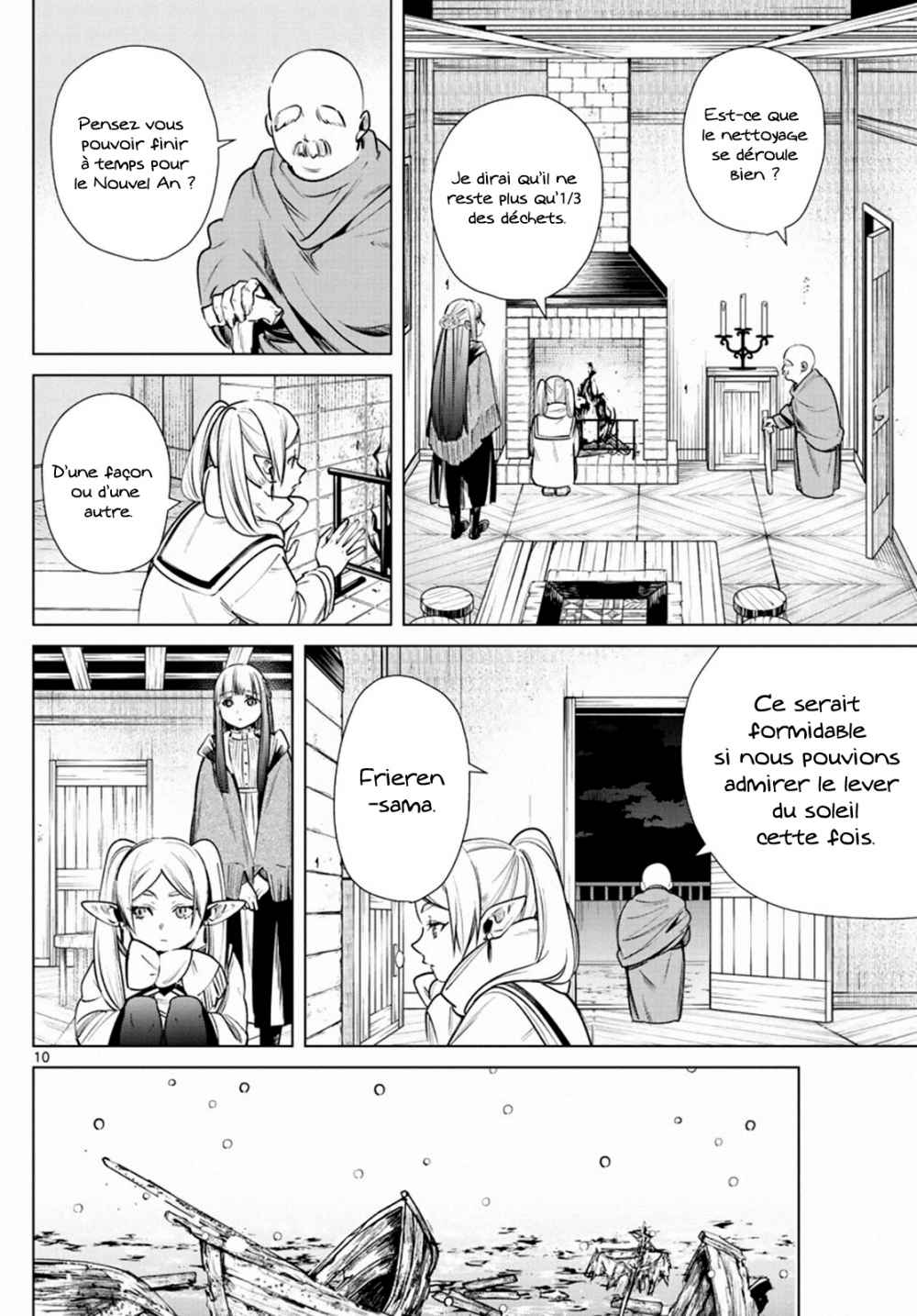 Chapter Image 297