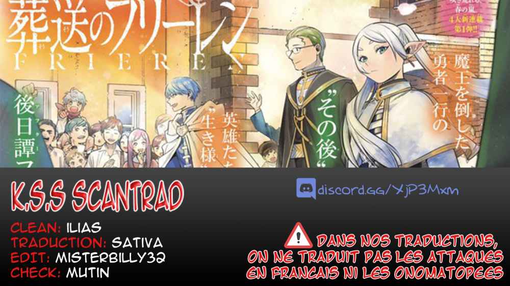 Chapter Image 667