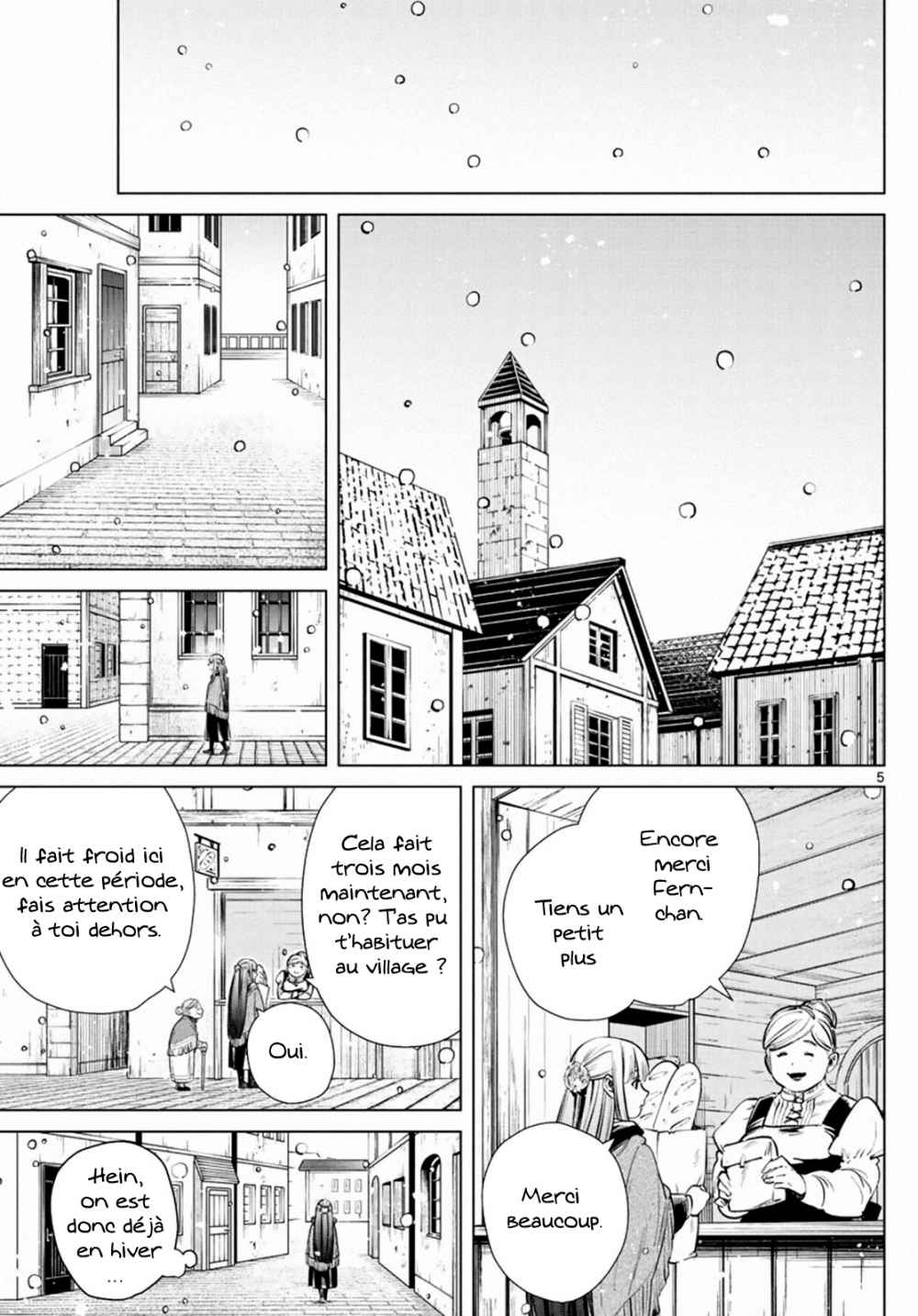 Chapter Image 112