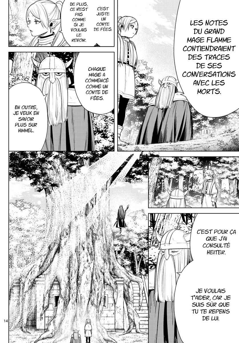 Chapter Image 445