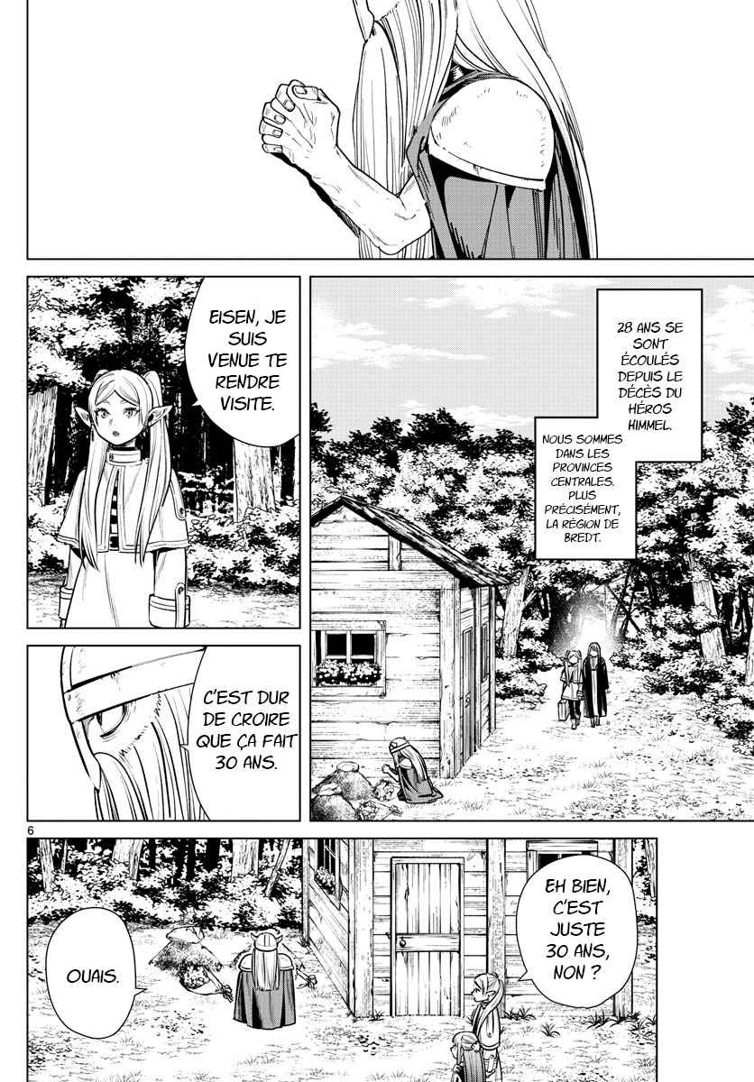 Chapter Image 149