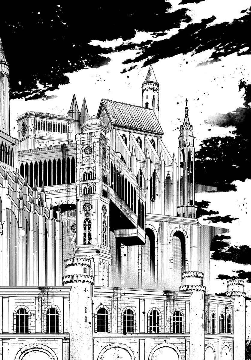 Chapter Image 704