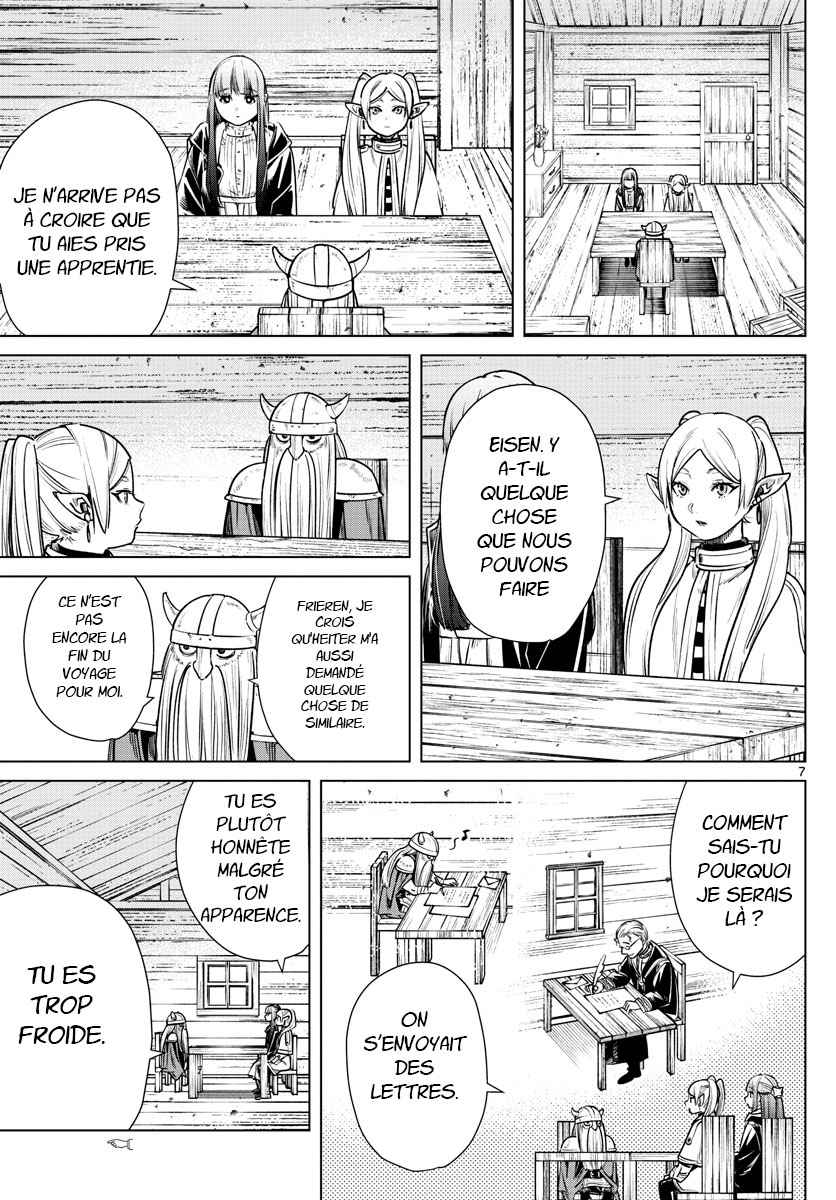 Chapter Image 186