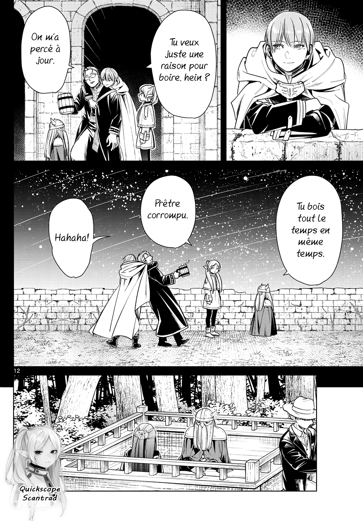 Chapter Image 371