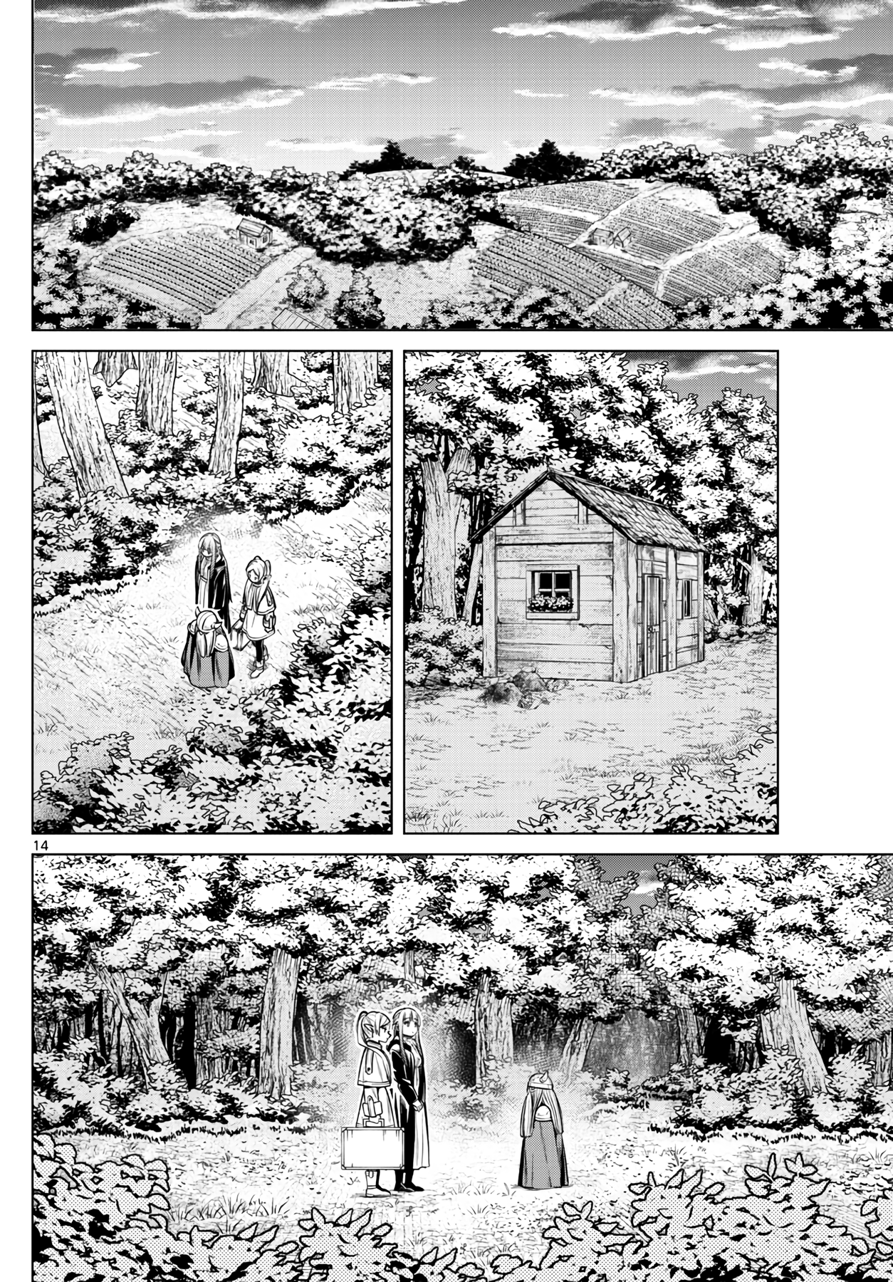 Chapter Image 445