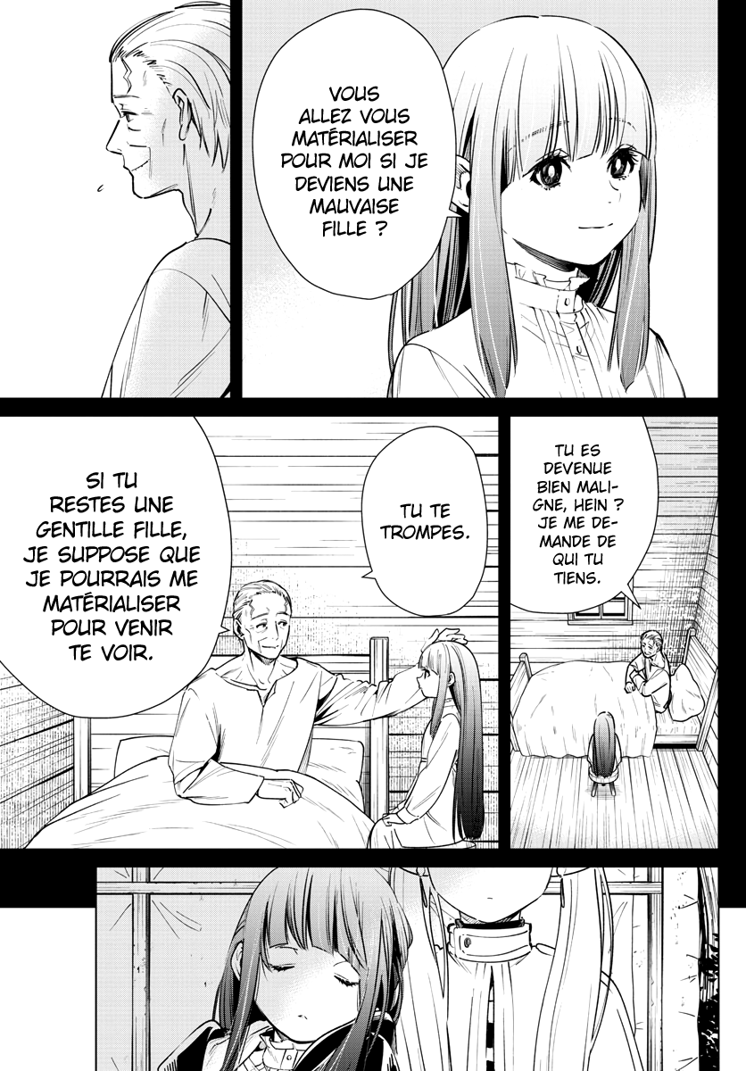 Chapter Image 112