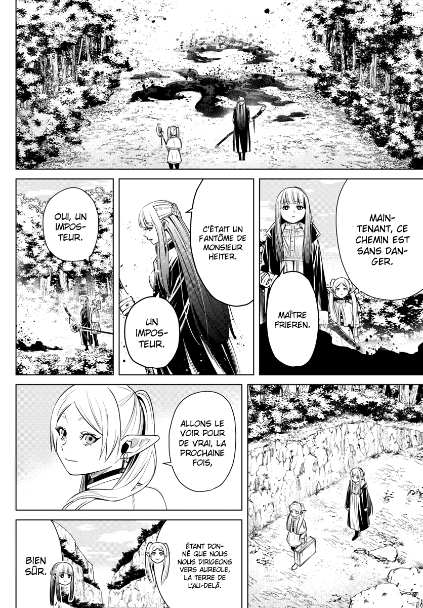 Chapter Image 667