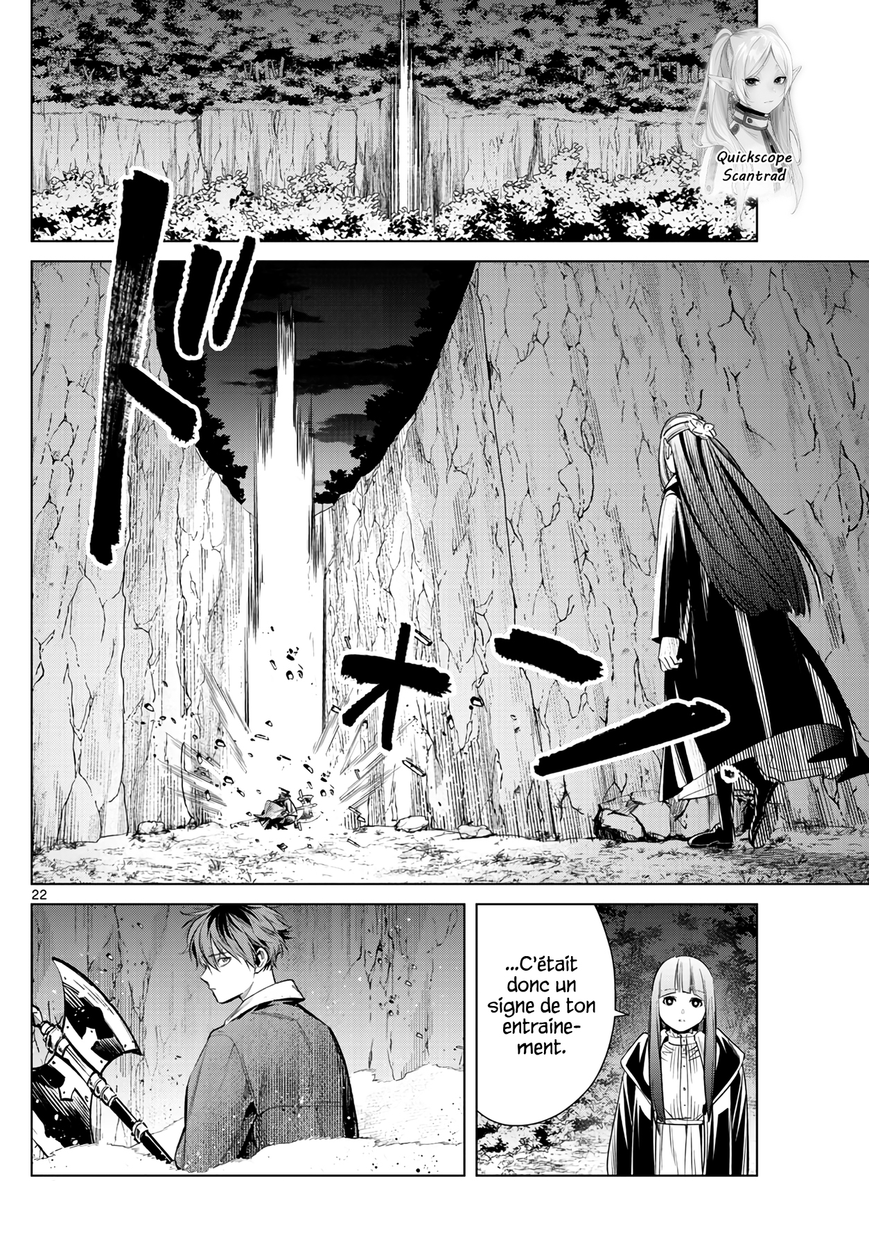 Chapter Image 741