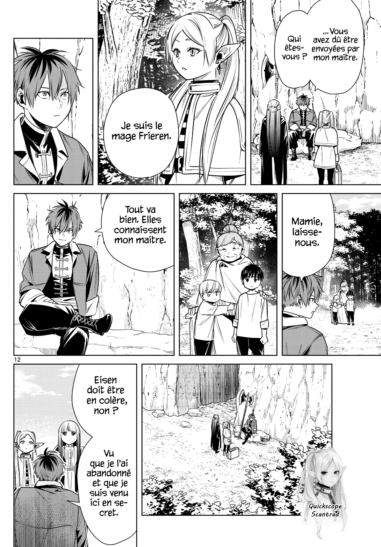 Chapter Image 371