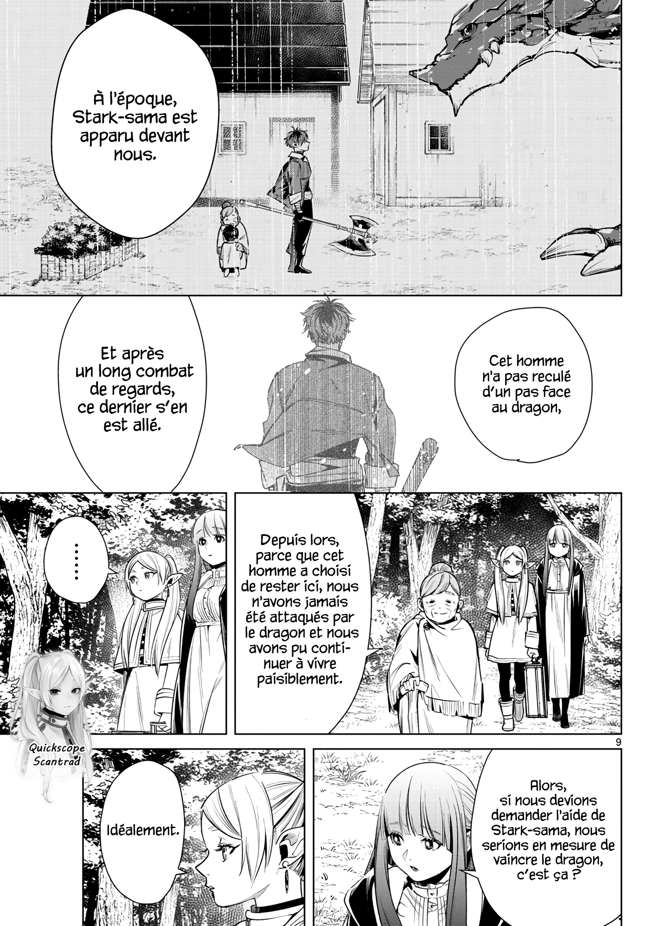 Chapter Image 260