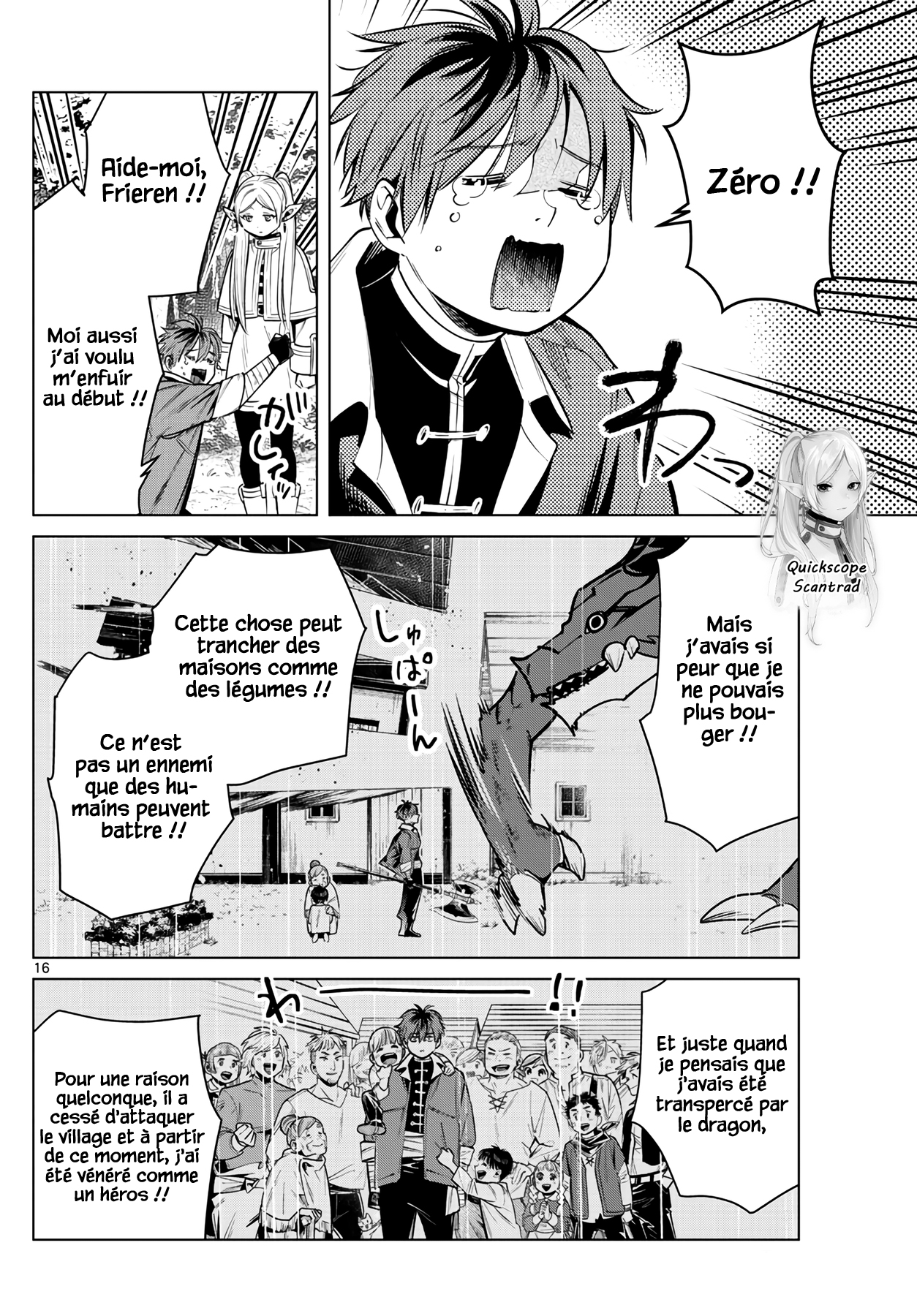 Chapter Image 519