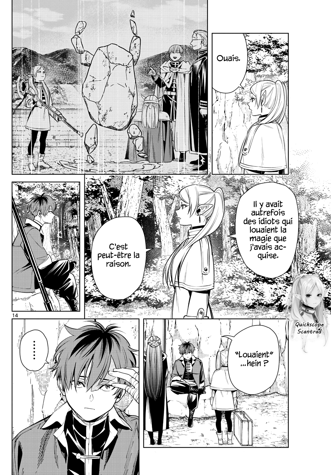 Chapter Image 445