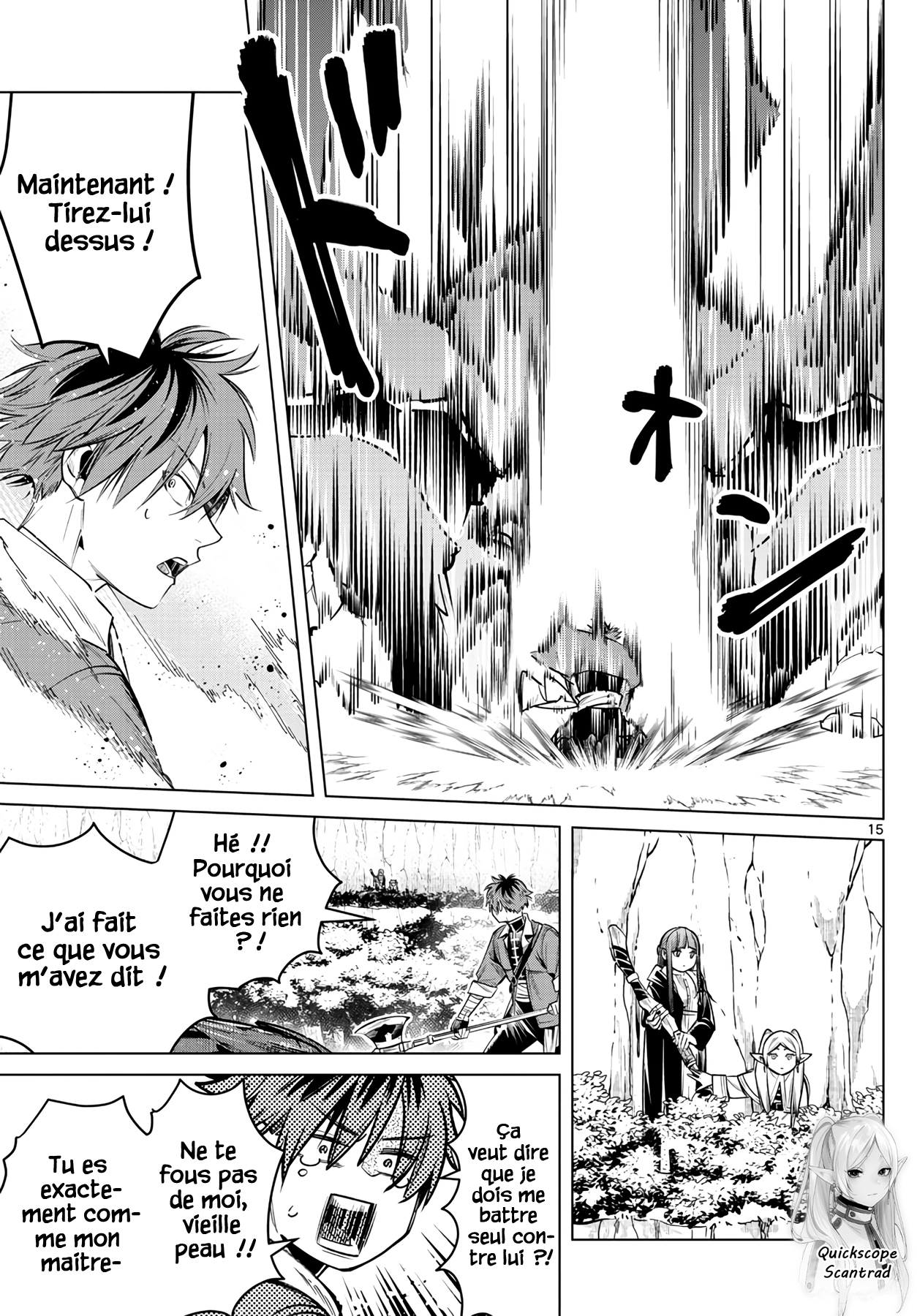 Chapter Image 519