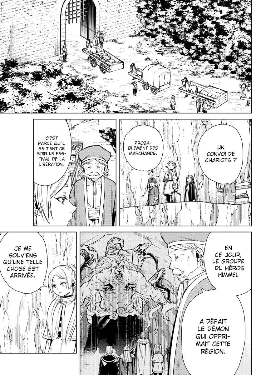 Chapter Image 371