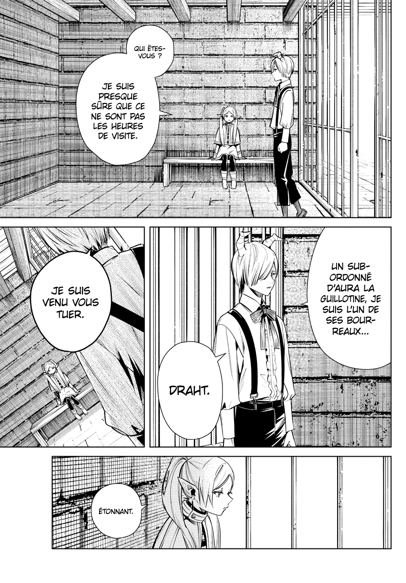 Chapter Image 371