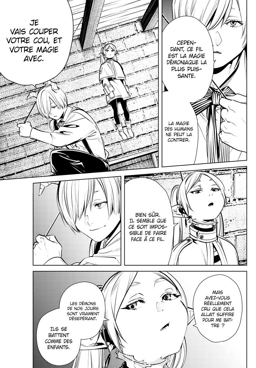 Chapter Image 519