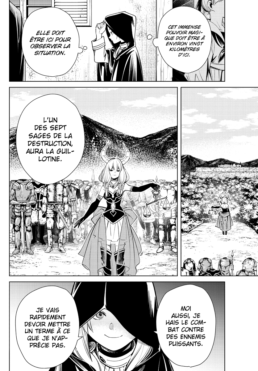 Chapter Image 667