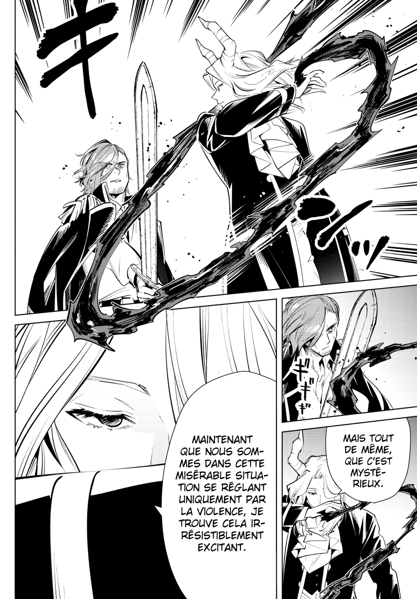Chapter Image 445