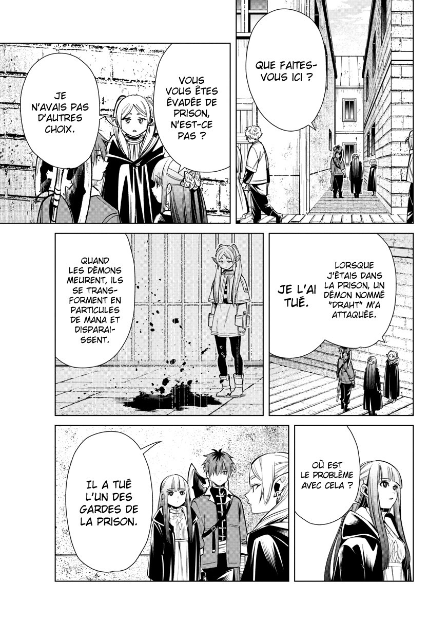Chapter Image 556