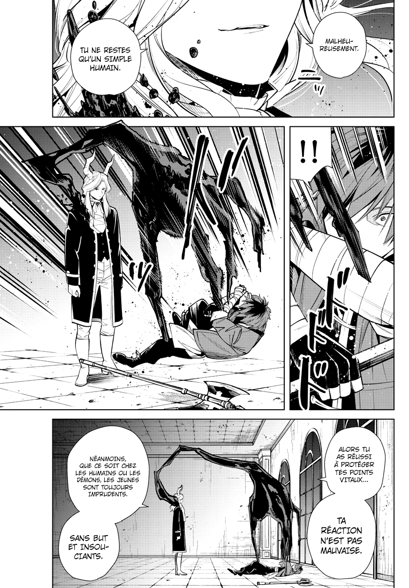 Chapter Image 519