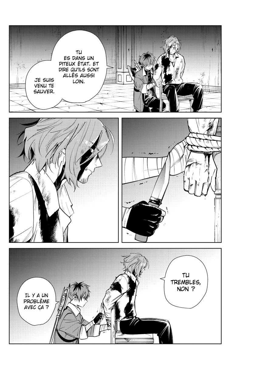 Chapter Image 260