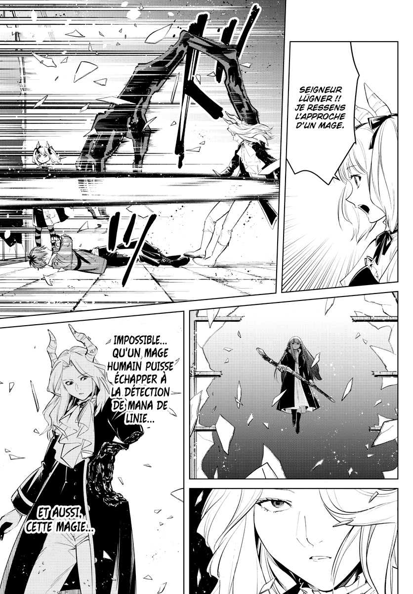Chapter Image 593